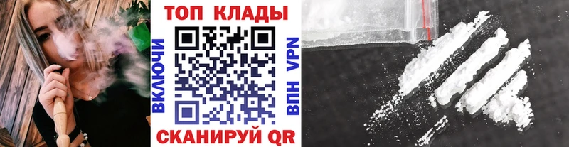 Сколько стоит Мелеуз АМФ СОЛЬ Меф ГАШ