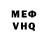 Кетамин VHQ Mimika Lili