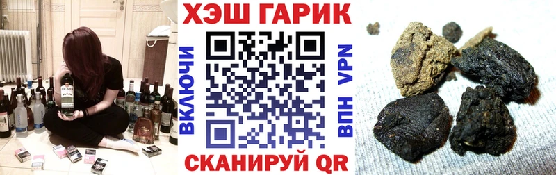 Гашиш индика сатива  сколько стоит  Мелеуз 