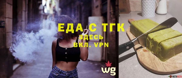 гашик Липки