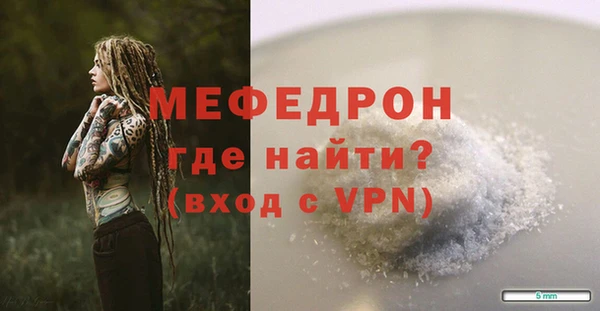 не бодяженный Лиски