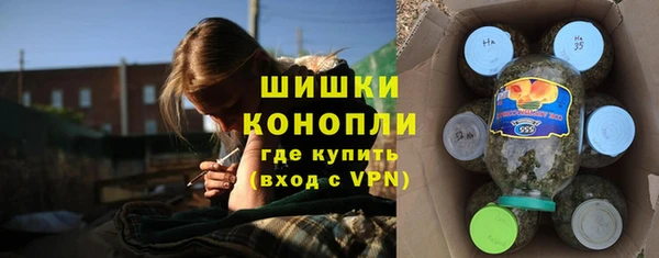 мефедрон Лихославль