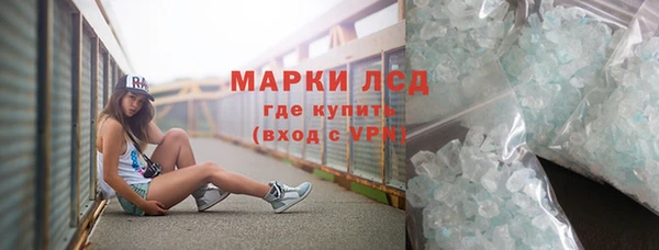 не бодяженный Лиски