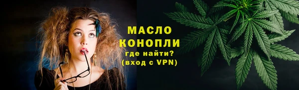 гашик Липки