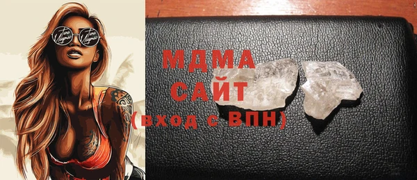 мефедрон Лихославль