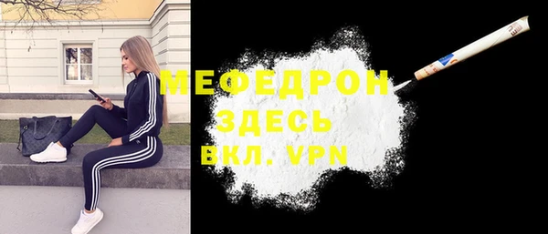 не бодяженный Лиски