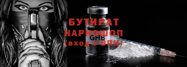 гашик Липки