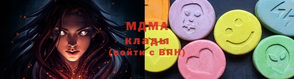 гашик Липки