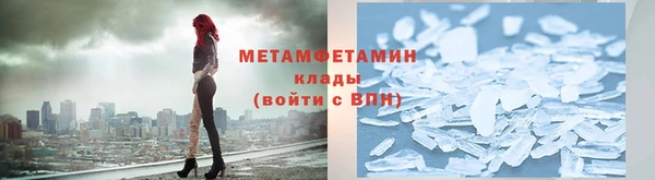 не бодяженный Лиски