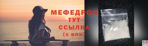 гашик Липки