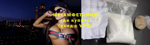 кокаин Ладушкин