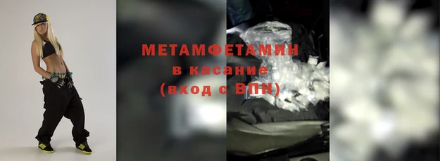 не бодяженный Лиски