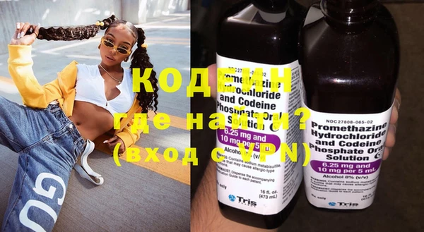 не бодяженный Лиски
