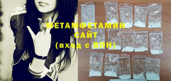 не бодяженный Лиски
