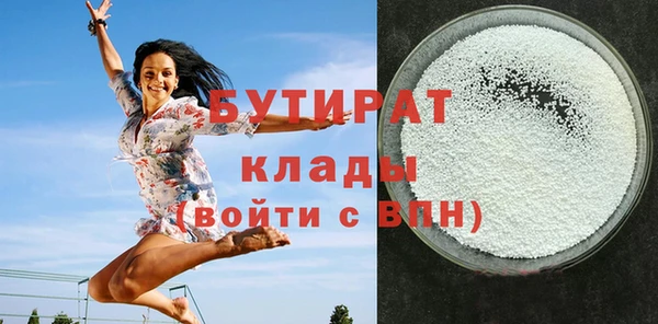 гашик Липки