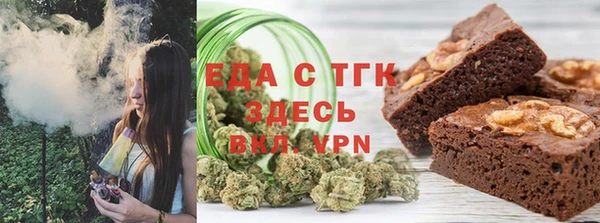 не бодяженный Лиски