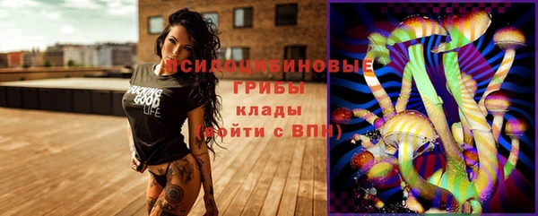 не бодяженный Лиски