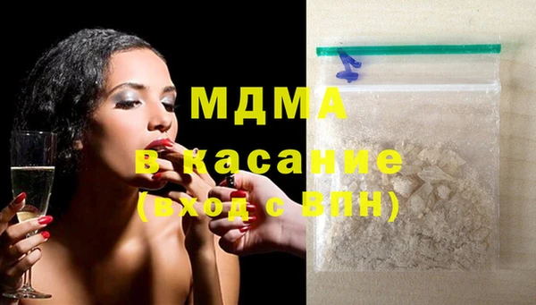 не бодяженный Лиски