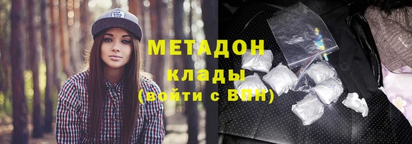 не бодяженный Лиски