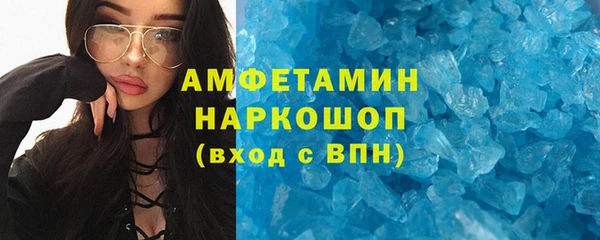 гашик Липки