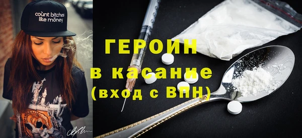 не бодяженный Лиски