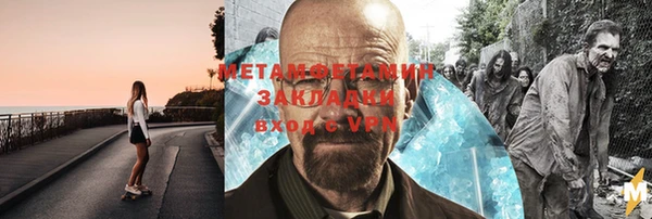 не бодяженный Лиски