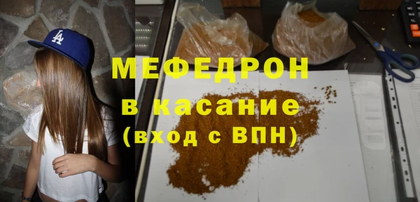 гашик Липки