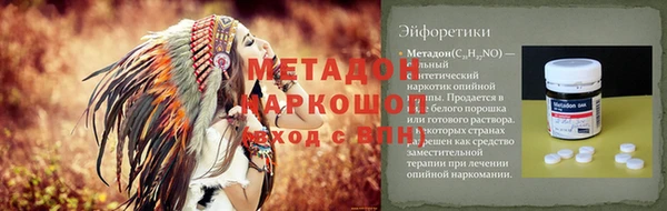 не бодяженный Лиски