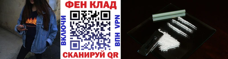дарнет шоп  Мелеуз  МЕТАМФЕТАМИН пудра 