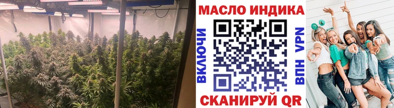 ТГК вейп  цены наркотик  Мелеуз 